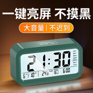 康巴絲多功能電子鬧鐘學生專用起床神器電子時鐘學生兒童鬧鐘開學升學季必備 801 墨綠色