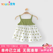 優(yōu)奇寶寶吊帶裙衣服2025夏季薄款背心超可愛半身裙夏天嬰幼兒外出裙子