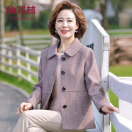 俞兆林媽媽裝秋冬季外套短款洋氣中年婦女毛呢子上衣新款衣服中老年女裝 紫色 L (建議70-105斤)