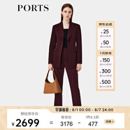 PORTS寶姿女裝秋季新款復(fù)古商務(wù)風(fēng)酒紅色腰帶裝飾夾克西 酒紅-1 S (4)