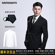 HAIPAIHAOYU西裝西服套裝男修身商務(wù)正裝面試職業(yè)裝外套雙開衩結(jié)婚禮服伴郎服 A版黑二扣/送襯衫領(lǐng)帶發(fā)順豐特快 L (170)