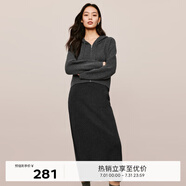 伊芙麗H型百搭直筒顯瘦遮胯羊毛保暖針織半身裙女2023冬裝新款 深灰 155/60A/S