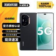 榮耀300 榮耀300Pro 榮耀300Ultra 單反級(jí)雅顧人像 綠洲護(hù)眼屏 二手5G手機(jī)旗艦 榮耀300 Ultra 墨巖黑 12GB+512GB 99新 精選高電池效率