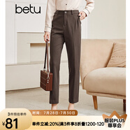 betu百圖女裝氣質(zhì)通勤款中高腰彈力毛呢休閑煙管顯瘦直筒西褲2110T52 咖啡色 M