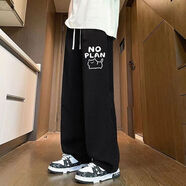 爵少（JUESHAO）加肥加大碼褲子男春秋夏天寬松潮流運動(dòng)工裝胖子300斤九分衛褲男 【1件裝】貓咪黑 7XL 【建議220-240斤】