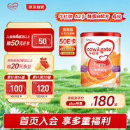 牛欄（Cow&Gate）兒童奶粉 A2 β-酪蛋白 4段(3歲以上) 900g