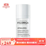 菲洛嘉（Filorga）眼霜細(xì)紋 雕塑360靚麗眼霜15ML