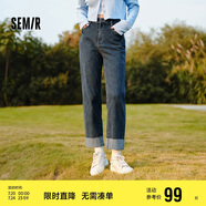 森馬（Semir）森柔牛仔|牛仔褲女毛邊小直筒褲2024冬季抓毛九分褲109724124004