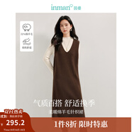 茵曼（INMAN）綿羊毛慵懶松弛V領(lǐng)無袖背心針織裙2025春秋女裝新品連衣裙長裙子 咖色 M