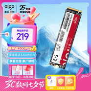 愛國(guó)者（aigo）512GB SSD固態(tài)硬盤 M.2接口NVMe協(xié)議 PCIe3.0聯(lián)蕓主控 臺(tái)式機(jī)筆記本通用P3000 讀速3400MB/s