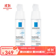 理膚泉（LA ROCHE-POSAY）特安舒緩修復(fù)霜安心霜40ml 滋潤(rùn)型 40ml 兩瓶