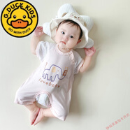 G.DUCKKIDS夏季嬰兒連體衣新生兒純棉開(kāi)檔哈衣男女寶寶卡通可愛(ài)短袖戶外童裝 粉紅色 E小象 連體開(kāi)檔 90cm