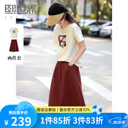 熙世界sllsky套裝裙女夏季2025新款時尚減齡印花短袖T恤a字半身裙兩件套 磚紅色 L