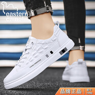東方駱駝2026年新款春季男鞋懶人一腳蹬小白鞋男士皮鞋休閑舒適百搭板鞋 白色 39