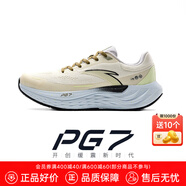 安踏（ANTA）旅步丨全新中底科技PG7緩震慢跑鞋透氣通勤運(yùn)動鞋子男鞋 【旅步】青漾藍(lán)-3 42 (260mm)