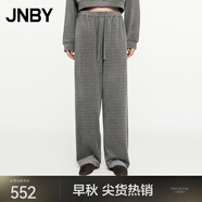 JNBY/江南布衣春秋休閑直筒褲彈力絨棉混紡華夫格長(zhǎng)褲5O8E10420 072/中雜灰 XS