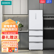 西門子多門變頻冰箱大容量四開門電冰箱 百變儲鮮 晶御智能靈活嵌入一級 KG402051VC 百變儲鮮  靈活嵌入 標配1