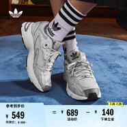 adidas 貝果鞋 ASTIR經(jīng)典復(fù)古厚底增高老爹鞋男女阿迪達(dá)斯三葉草   灰色   40