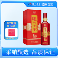 瀘州老窖八年窖頭曲 典藏流金 濃香型白酒 52度500ml 單瓶裝