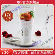 自然樂(lè)園AP【官方】韓國(guó)自然樂(lè)園共和國(guó)泡沫洗面奶女草本潔面乳蘆薈櫻 180ml 170ml改善修護(hù)型