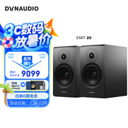 丹拿（DYNAUDIO）意境系列  Emit 20 HiFi無源書架音響發(fā)燒音箱 木質(zhì) 2.0聲道 啞光黑 一對