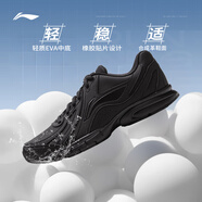 李寧運(yùn)動(dòng)鞋男鞋秋季輕便透氣網(wǎng)面緩震跑步鞋黑色低幫軟底休閑慢跑鞋 【防護(hù)革面】黑色(109款)-6 45