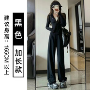 防曬褲女夏季薄款2025新款高腰垂感闊腿褲寬松直筒休閑冰絲運動(dòng)褲 黑色【加長(cháng)款】 S