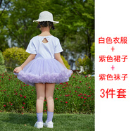 書童樂兒童演出服幼兒園運動會表演服短袖女童拉拉隊蓬蓬裙糖果色運動會 白衣+紫裙+紫襪 均碼 (2XL) 建議身高170-180cm