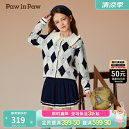 PawinPaw卡通小熊童裝秋冬女童氣質(zhì)淑女毛織針織套裝裙子 Navy藏青色/59 130 cm