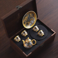 御壺堂名家全手工養(yǎng)生泡茶壺紫砂壺鎏金龍蛋沉雕龍鳳單壺高端送禮品茶具 青龍見首外鎏金一壺四杯+碗托-禮 201mL(含)-300mL(含)