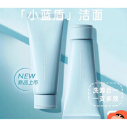 蘭芝（LANEIGE）洗面奶藍(lán)色深層清潔卸妝四合一多效潔面乳保濕泡沫150ml 150g 新版