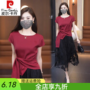 皮爾卡丹（pierre cardin）短袖緞面雪紡衫女2025年夏季新款洋氣減齡小衫設計感收腰短款上衣 紅色 M 建議80-105斤