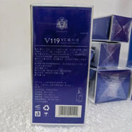安捷莉娜【官方】官店方東京營自護(hù)膚品傳明酸玻尿酸精華修復(fù)面膜爽膚 石墨烯保濕面膜CS922 5片