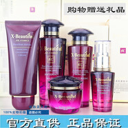 秀美資源秀美資源化妝品專柜正品姿源護(hù)膚品套裝保濕滋潤(rùn)水乳霜洗面奶精華 10【洗+水+乳+霜+精華】