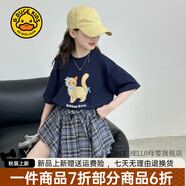 G.DUCKKIDS小黃鴨童裝女童夏裝套裝2025新款兒童衣服女孩夏季短袖裙褲兩件套 格子裙【單件裙子】 160 尺碼13~14歲【150-160cm】c