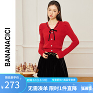 banana cici2023年冬季新款復(fù)古V領(lǐng)泡泡袖毛衣針織開(kāi)衫外套C234MY312 中紅色 M