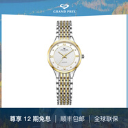 格林【送女友】瑞士手表進(jìn)口石英女士手表情侶腕表伏伽飛碟系列88278 L-CAJ間金白面【女款】