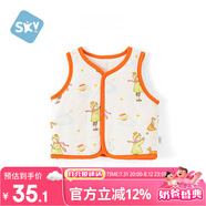 舒貝怡兒童馬甲保暖嬰兒衣服坎肩男女寶寶夾棉馬夾上衣外套 王子100CM