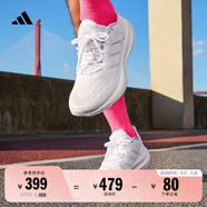 adidas PUREBOOST 22隨心暢跑舒適體測(cè)跑鞋男子阿迪達(dá)斯官方   白   38.5