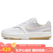 NIKE板鞋女緩震透氣GAMMA FORCE運(yùn)動鞋DX9176-103白棕36.5