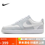 耐克NIKE男子休閑鞋 COURT VISION LO 運(yùn)動鞋HM9862-002白/灰44.5
