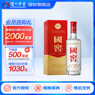 瀘州老窖國(guó)窖1573 38度低度濃香型白酒500mL白酒送父母 新老包裝隨機(jī)發(fā) 38度 500mL 1瓶