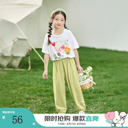 茵曼兒童女童防蚊褲涼感休閑長(zhǎng)褲2025夏季洋氣束腳褲子薄款中大童潮 綠色-F3832174A 170