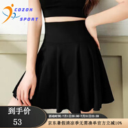 COZOK運動(dòng)短裙女網(wǎng)球服套裝速干百褶裙瑜伽半身裙防走光跑步健身羽毛球 黑色/裙褲雙側口袋 S [80-95斤]