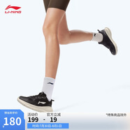 李寧休閑慢跑鞋女鞋2025夏季新款輕彈緩震透氣簡(jiǎn)約休閑運(yùn)動(dòng)鞋ARSV076