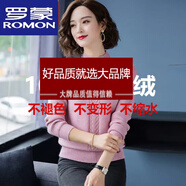 羅蒙（ROMON）鄂爾多羊絨衫女加厚新短款針織打底毛衣大尺碼寬松半高領(lǐng)羊毛衫 粉色 AIXIN S 80-90斤
