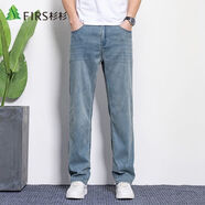 FIRS杉杉2025新款天絲牛仔褲夏季薄款直筒寬松夏天冰絲超薄休閑褲子 復古藍 28