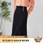 愛特愛（EITIE）高腰魚尾過膝半身裙顯瘦OL通勤時尚春季新款A2306101 固黑22 M