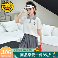 G.DUCKKIDS童裝女童套裝夏季2024新款中大童女孩夏裝扎染純棉短袖T恤半身裙 圖片色861款 170 建議身高160-170cm年齡14-15歲