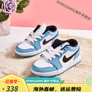 耐克（NIKE）Nike官網(wǎng)Jordan AJ1兒童鞋男女童低幫籃球鞋時(shí)尚休閑運(yùn)動(dòng)板鞋 AirJordan藍(lán)白低幫 29 碼 鞋內(nèi)長(zhǎng)18.7cm
